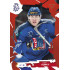 2026 Sportzoo Hokejové Česko #30 Luboš Horký Scarlet Red