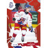 2026 Sportzoo Hokejové Česko #22 Jiří Ticháček Scarlet Red