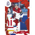 2026 Sportzoo Hokejové Česko #43 Ondřej Palát Scarlet Red