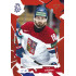 2026 Sportzoo Hokejové Česko #53 Filip Zadina Scarlet Red