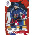 2026 Sportzoo Hokejové Česko #07 Marian Adámek Scarlet Red