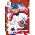 2026 Sportzoo Hokejové Česko #34 Ondřej Kaše Scarlet Red