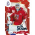 2026 Sportzoo Hokejové Česko #06 Petr Kváča Scarlet Red