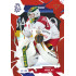 2026 Sportzoo Hokejové Česko #05 Dominik Pavlát Scarlet Red