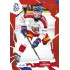 2026 Sportzoo Hokejové Česko #15 Radek Kučeřík Scarlet Red