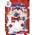 2026 Sportzoo Hokejové Česko #17 Filip Pyrochta Scarlet Red