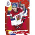 2026 Sportzoo Hokejové Česko #42 Martin Nečas Scarlet Red