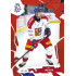 2026 Sportzoo Hokejové Česko #18 Jan Rutta Scarlet Red
