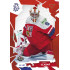 2026 Sportzoo Hokejové Česko #03 Daniel Vladař Scarlet Red