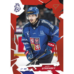 2026 Sportzoo Hokejové Česko #48 Matěj Stránský Scarlet Red