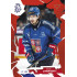 2026 Sportzoo Hokejové Česko #48 Matěj Stránský Scarlet Red