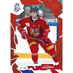 2026 Sportzoo Hokejové Česko #38 Ondřej Kovařčík Scarlet Red