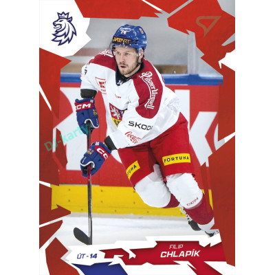 2026 Sportzoo Hokejové Česko #31 Filip Chlapík Scarlet Red