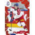 2026 Sportzoo Hokejové Česko #31 Filip Chlapík Scarlet Red