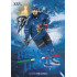 2026 Sportzoo Hokejové Česko #BH-26 Matěj Stránský Beacon of Hope