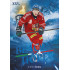 2026 Sportzoo Hokejové Česko #BH-11 Radim Šimek Beacon of Hope