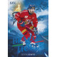 2026 Sportzoo Hokejové Česko #BH-08 Michal Kempný Beacon of Hope