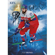 2026 Sportzoo Hokejové Česko #BH-07 Filip Hronek Beacon of Hope