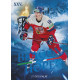 2026 Sportzoo Hokejové Česko #BH-23 Ondřej Palát Beacon of Hope