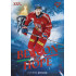 2026 Sportzoo Hokejové Česko #BH-21 Dominik Kubalík Beacon of Hope Fire Red xx/25