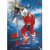 2026 Sportzoo Hokejové Česko #BH-17 Tomáš Hertl Beacon of Hope Fire Red xx/25