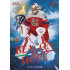 2026 Sportzoo Hokejové Česko #BH-05 Daniel Vladař Beacon of Hope Fire Red xx/25
