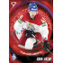 2026 Sportzoo Hokejové Česko #DS-09 Tomáš Hertl Dynamic Shift