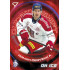 2026 Sportzoo Hokejové Česko #DS-08 Roman Červenka Dynamic Shift
