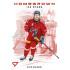 2026 Sportzoo Hokejové Česko #HS-17 Filip Chlapík Homegrown Ice Stars