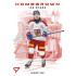 2026 Sportzoo Hokejové Česko #HS-16 Jakub Flek Homegrown Ice Stars