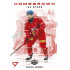2026 Sportzoo Hokejové Česko #HS-03 Marian Adámek Homegrown Ice Stars