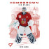 2026 Sportzoo Hokejové Česko #HS-02 Petr Kváča Homegrown Ice Stars