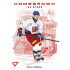 2026 Sportzoo Hokejové Česko #HS-20 Pavel Kousal Homegrown Ice Stars