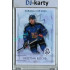 2025/26 Real Cards serie 1 #KC-20 Kristian Reichel Karjala cup 2025/26