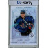 2025/26 Real Cards serie 1 #KC-07 Luboš Horký Karjala cup 2025/26