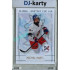 2025/26 Real Cards serie 1 #HG-04 Michal Hartl Hlinka-Gretzky cup U18