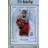 2025/26 Real Cards serie 1 #U20-11 Jiří Klíma World junior Championship U20 2025/26