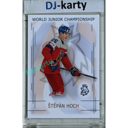 2025/26 Real Cards serie 1 #U20-08 Štěpán Hoch World junior Championship U20 2025/26