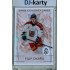 2025/26 Real Cards serie 1 #SHG-07 Filip Chlapík Swiss ice hockey games 2025/26