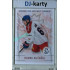 2025/26 Real Cards serie 1 #SHG-15 Radek Kučeřík Swiss ice hockey games 2025/26