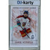 2025/26 Real Cards serie 1 #SHG-25 Daniel Voženílek Swiss ice hockey games 2025/26