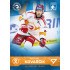2026 hvězdy Tipsport ELH #KN-20 MICHAL KOVAŘČÍK