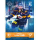 2026 hvězdy Tipsport ELH #KN-13 RÓBERT LANTOŠI