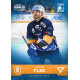 2026 hvězdy Tipsport ELH #KN-09 JAKUB FLEK