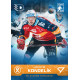 2026 hvězdy Tipsport ELH #KN-07 JÁCHYM KONDELÍK