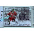 2025/26 Real Cards serie 1 #CHW-03 Jakub Málek Changed in to the wall Magma xx/25
