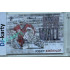 2025/26 Real Cards serie 1 #CHW-01 Josef Kořenář Changed in to the wall Magma xx/25