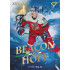 2026 Sportzoo Hokejové Česko #BH-23 Ondřej Palát Beacon of Hope Yellow Gold xx/10