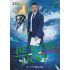 2026 Sportzoo Hokejové Česko #BH-02 Tomáš Plekanec Beacon of Hope Forest Green xx/50