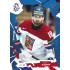 2026 Sportzoo Hokejové Česko #53 Filip Zadina Cobalt Blue xx/50